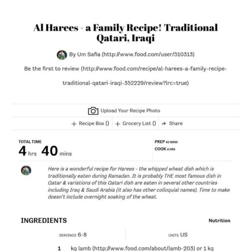 Al Harees - a Family Recipe! Traditional Qatari, Iraqi